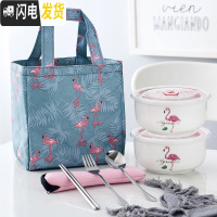 三维工匠上班族带饭保鲜便当饭盒家用便携女微波炉加热专用陶瓷碗带盖学生 P火烈鸟A款(两)+保温袋+餐具