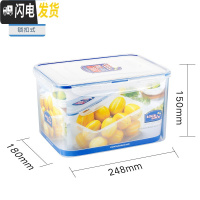 三维工匠大容量保鲜盒超大塑料饭盒 厨房收纳盒家用密封盒防潮盒 4.5锁扣式