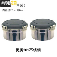 三维工匠不锈钢保鲜盒密封碗304带盖圆形汤碗 便当碗泡面碗学生宿舍易清洗 藏青盖大号+大号(2件装)饭盒