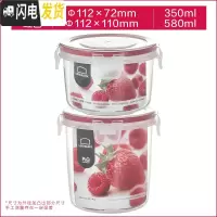 三维工匠旗舰店保鲜盒塑料水果密封带饭微波炉饭盒食品收纳盒套装 350圆型[红色+580圆型[红色]