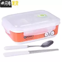 三维工匠少女心饭盒便当盒分格陶瓷碗带盖微波炉专用可加热学生上班族可爱 兔子(方盒+筷匙)