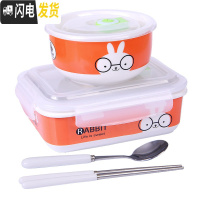 三维工匠少女心饭盒便当盒分格陶瓷碗带盖微波炉专用可加热学生上班族可爱 兔子(方盒+中碗)