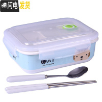三维工匠少女心饭盒便当盒分格陶瓷碗带盖微波炉专用可加热学生上班族可爱 猫咪(方盒+筷匙)