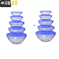 三维工匠玻璃碗带盖家用保鲜碗微波炉专用加热饭盒便当盒冰箱收纳盒保鲜盒 B款碗蓝色2套(保鲜款)