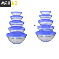 三维工匠玻璃碗带盖家用保鲜碗微波炉专用加热饭盒便当盒冰箱收纳盒保鲜盒 C款蓝色2套(可高温款)