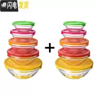 三维工匠玻璃碗带盖家用保鲜碗微波炉专用加热饭盒便当盒冰箱收纳盒保鲜盒 C款碗多色2套(可高温款)