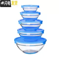 三维工匠玻璃碗带盖家用保鲜碗微波炉专用加热饭盒便当盒冰箱收纳盒保鲜盒 C款蓝色(可高温款)