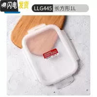 三维工匠玻璃保鲜盒微波炉饭盒冰箱收纳密封盒盖子配件便当盒碗盖 G445/447盖子