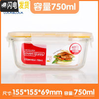 三维工匠韩国玻璃保鲜盒旗舰店微波炉饭盒便当盒冰箱冷冻收纳套装 G224E