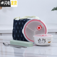 三维工匠陶瓷分格饭盒带盖密封便当饭盒餐具微波炉圆形保鲜盒碗蒸蛋甜品盒 可爱猫饭盒+汤碗+餐具+保温袋