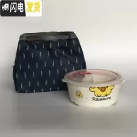 三维工匠陶瓷分格饭盒带盖密封便当饭盒餐具微波炉圆形保鲜盒碗蒸蛋甜品盒 小黄鸡饭盒+保温袋
