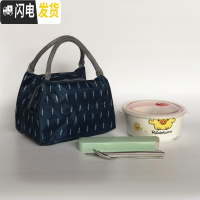 三维工匠陶瓷分格饭盒带盖密封便当饭盒餐具微波炉圆形保鲜盒碗蒸蛋甜品盒 小黄鸡饭盒+餐具+保温袋