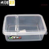 三维工匠化妆盒翻盖保鲜盒塑料保鲜盒饭盒储物盒子折叠保鲜盒装米盒收纳盒 288款30*20.3*12cm