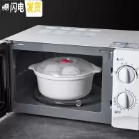 三维工匠微波炉加热专用圆形双耳饭盒汤碗泡面碗家用大号塑料带盖微波炉碗 三个中号