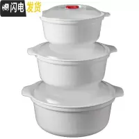 三维工匠微波炉加热专用圆形双耳饭盒汤碗泡面碗家用大号塑料带盖微波炉碗 四个中号