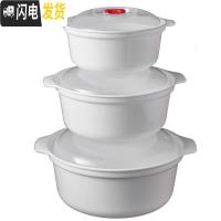 三维工匠微波炉加热专用圆形双耳饭盒汤碗泡面碗家用大号塑料带盖微波炉碗 二中一大