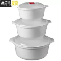 三维工匠微波炉加热专用圆形双耳饭盒汤碗泡面碗家用大号塑料带盖微波炉碗 二中一大