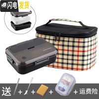 三维工匠饭盒上班族分隔型微波炉加热专用学生女便当盒带盖成人男塑料餐盒 黑1200+勺筷+保鲜盒+高袋