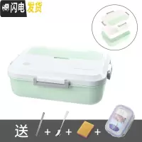 三维工匠饭盒上班族分隔型微波炉加热专用学生女便当盒带盖成人男塑料餐盒 绿1200+不锈钢勺筷+保鲜盒