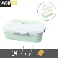 三维工匠饭盒女微波炉便当盒学生带盖韩国日式上班族分格简约食堂分隔型男 绿+餐具