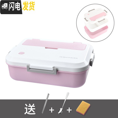 三维工匠饭盒女微波炉便当盒学生带盖韩国日式上班族分格简约食堂分隔型男 粉+餐具