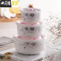 三维工匠陶瓷保鲜碗三件套微波炉饭盒带盖冰箱便当密封餐具宿舍大号泡面碗 (三件套)金丝芙蓉