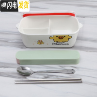 三维工匠日式饭盒三分格分隔长方形陶瓷便当盒带盖密封保鲜饭碗微波炉上班 小黄鸡饭盒+筷勺