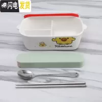 三维工匠日式饭盒三分格分隔长方形陶瓷便当盒带盖密封保鲜饭碗微波炉上班 小黄鸡饭盒+筷勺