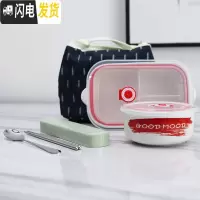 三维工匠日式饭盒三分格分隔长方形陶瓷便当盒带盖密封保鲜饭碗微波炉上班 红色OGO+汤碗+筷勺+保温包