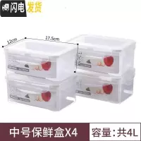三维工匠耐热饭盒男女可微波炉加热用上班族保鲜带盖密封收纳盒成人便当碗 1000白色四个装