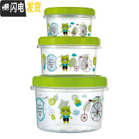 三维工匠密封盒小号特小水果盒便当盒食品级保鲜盒冷冻塑料便携迷你收纳盒 绿色大中小3个装1399送水果叉2支