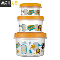 三维工匠密封盒小号特小水果盒便当盒食品级保鲜盒冷冻塑料便携迷你收纳盒 黄色大中小3个装1399送水果叉2支