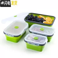 三维工匠硅胶折叠饭盒便携 户外旅行泡面碗食品级 可伸缩冰箱保鲜盒微波炉 灰边绿4件套(5、6、7、8寸)