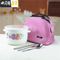 三维工匠大号陶瓷保鲜碗带盖密封扣耐热饭盒密封罐不漏气冰箱微波炉专用 花信年华1.6+餐具+粉袋