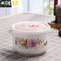 三维工匠大号陶瓷保鲜碗带盖密封扣耐热饭盒密封罐不漏气冰箱微波炉专用 红颜知己(1.2)