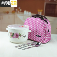 三维工匠大号陶瓷保鲜碗带盖密封扣耐热饭盒密封罐不漏气冰箱微波炉专用 红颜知己1.6+餐具+粉袋