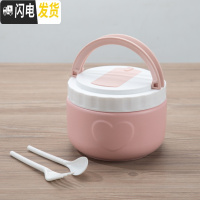 三维工匠大号陶瓷保鲜碗带盖密封扣耐热饭盒密封罐不漏气冰箱微波炉专用 粉提碗1.4