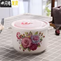三维工匠大号陶瓷保鲜碗带盖密封扣耐热饭盒密封罐不漏气冰箱微波炉专用 三阳开泰(1.6)