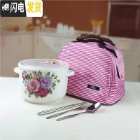 三维工匠大号陶瓷保鲜碗带盖密封扣耐热饭盒密封罐不漏气冰箱微波炉专用 三阳开泰1.6+餐具+粉袋