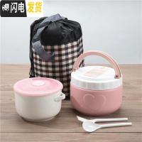 三维工匠大号陶瓷保鲜碗带盖密封扣耐热饭盒密封罐不漏气冰箱微波炉专用 粉提碗1.4+袋+汤碗