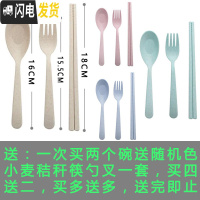 三维工匠保鲜盒陶瓷圆形便当盒套装碗带盖单个微波炉加热专用饭盒女上班族 ———买两个碗送小麦筷勺叉一套———