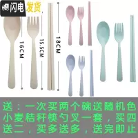 三维工匠保鲜盒陶瓷圆形便当盒套装碗带盖单个微波炉加热专用饭盒女上班族 ———买两个碗送小麦筷勺叉一套———