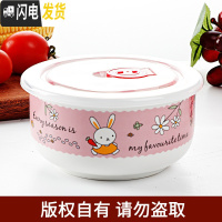 三维工匠国美5/6英寸保鲜碗冰箱微波炉饭盒保鲜盒密封碗大号泡面碗 快乐兔(5英寸)