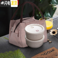 三维工匠减脂餐盒可微波炉加热饭盒上班族吃饭保鲜盒带盖圆形水果盒便当盒 保鲜碗2个+袋子