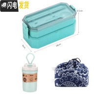 三维工匠小麦秸秆饭盒便当盒学生可爱好看的微波炉日式健身上班族餐盒减脂 绿色+500汤杯带勺子送袋子
