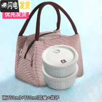 三维工匠上班族饭盒微波炉加热专用小麦秸秆便当盒学生塑料圆形沙拉保鲜盒 保鲜碗2个+棕袋