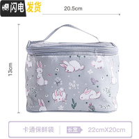 三维工匠便携玻璃保鲜盒微波炉加热饭盒上班族便当盒密封带饭专用碗水果盒 GY348灰色兔兔保温包(可放两盒)