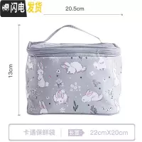 三维工匠便携玻璃保鲜盒微波炉加热饭盒上班族便当盒密封带饭专用碗水果盒 GY348灰色兔兔保温包(可放两盒)