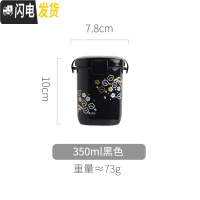 三维工匠汤杯密封带盖微波炉加热上班族装粥的杯子汤罐便携学生早餐盒便当 黑色吉祥-350饭盒/提锅