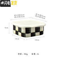 三维工匠珐琅 日式风保鲜盒 加厚搪瓷便当盒密封盒厨房冰箱收纳盒 1方形格子-大号